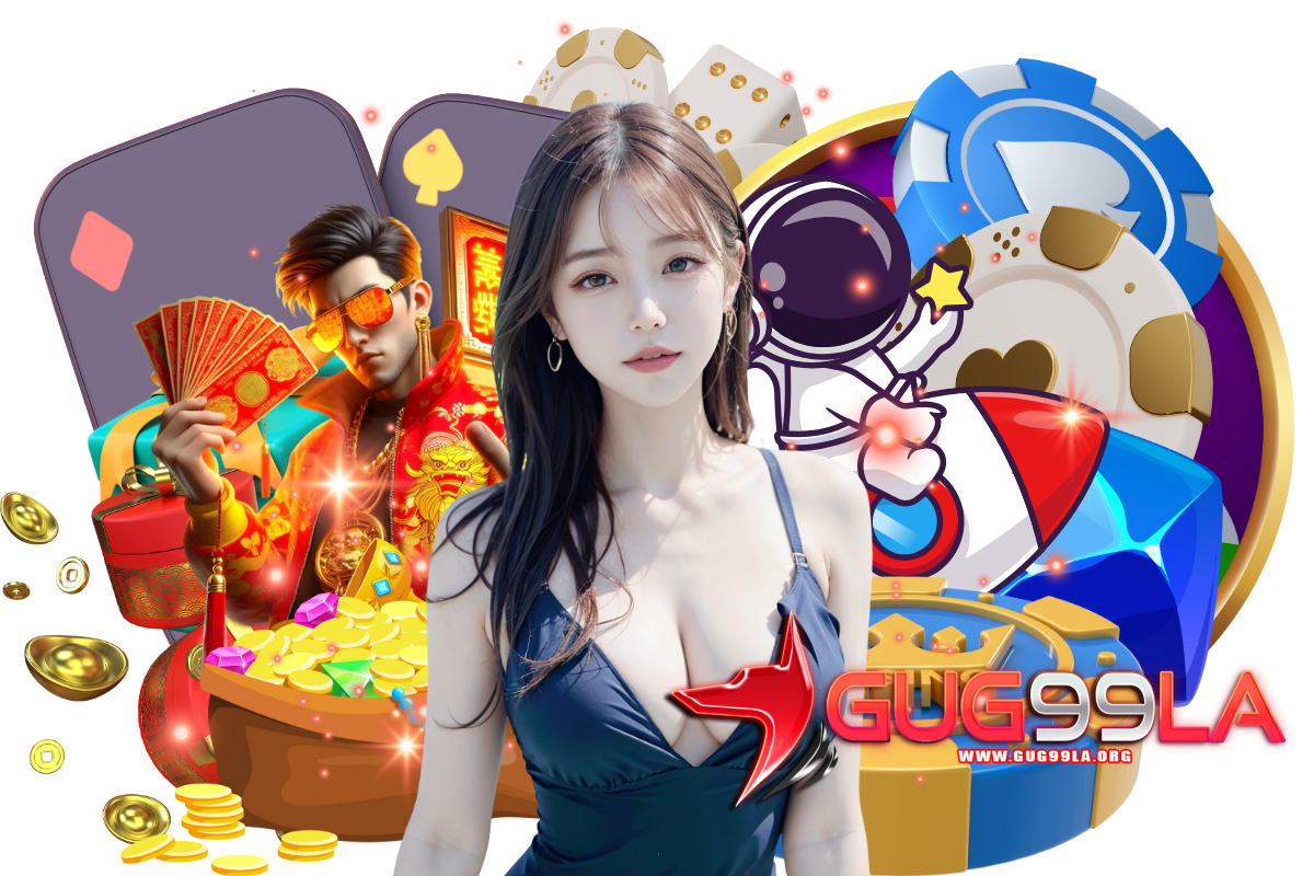 gug99la สมัคร